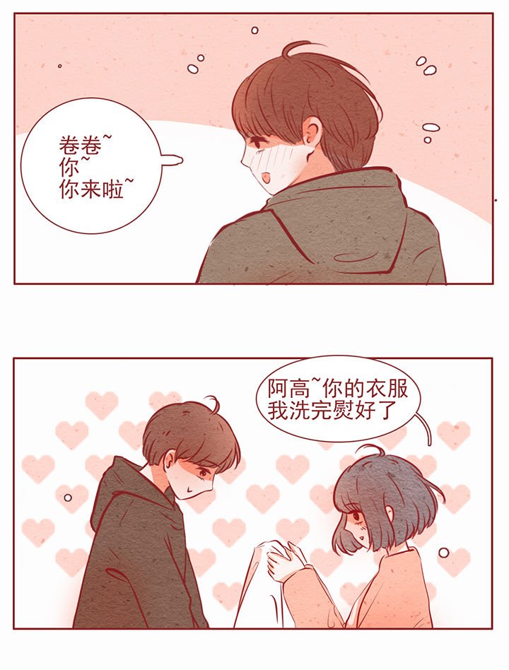 第23章：