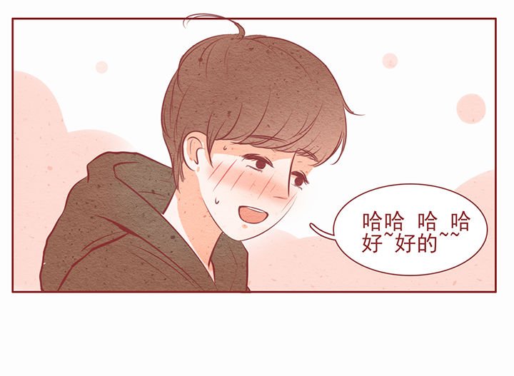 第23章：
