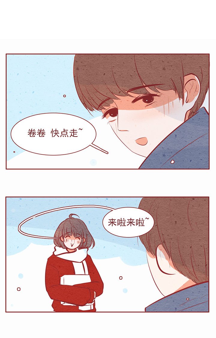 第24章：