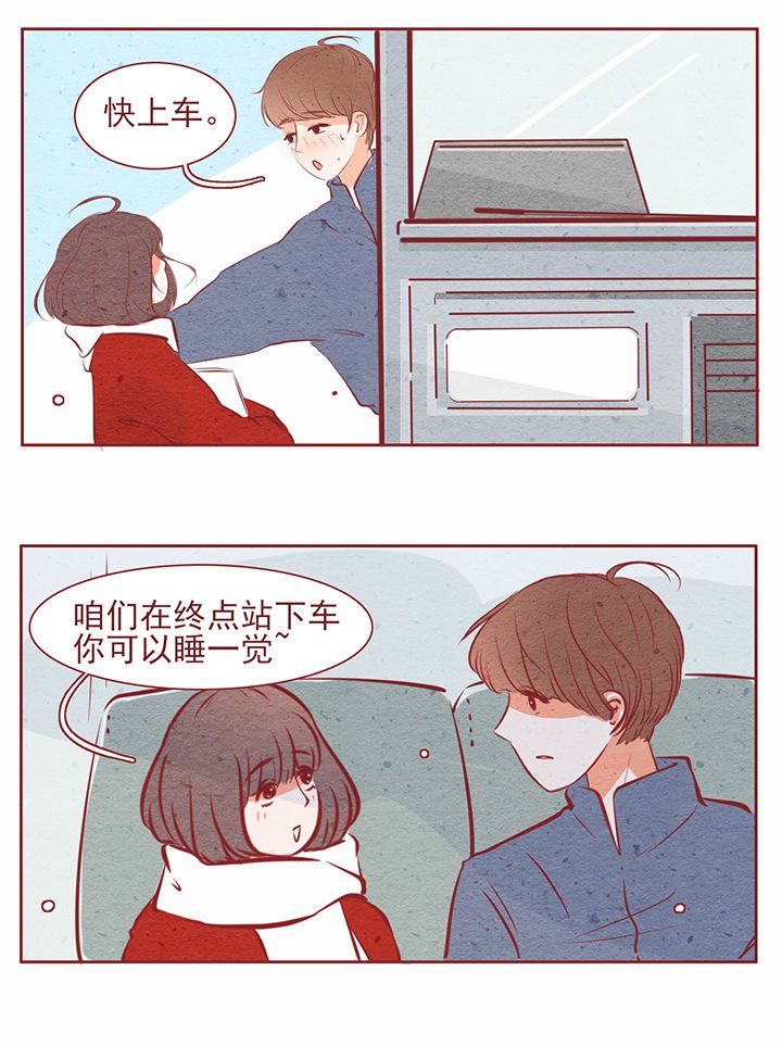 第24章：