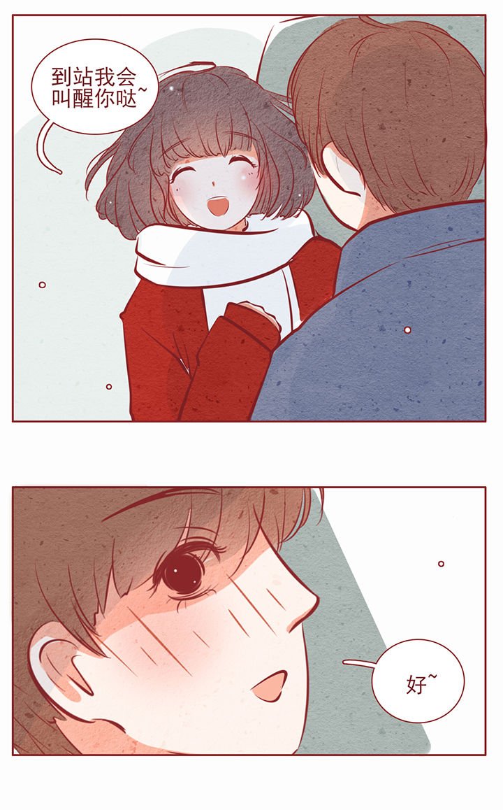 第24章：