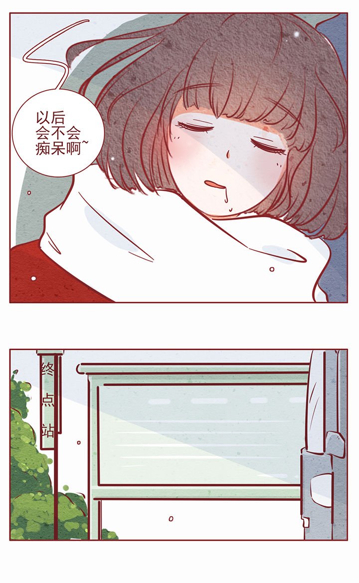 第24章：