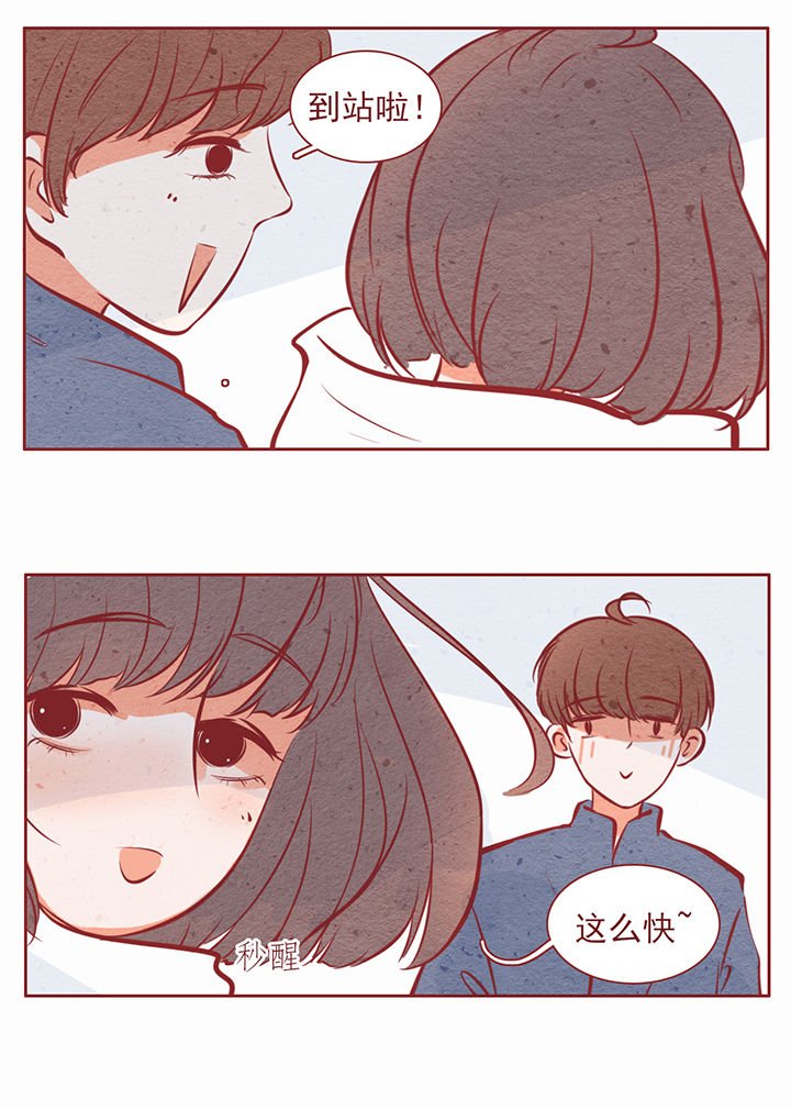 第24章：