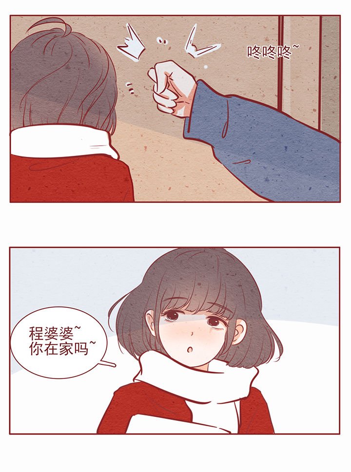 第24章：