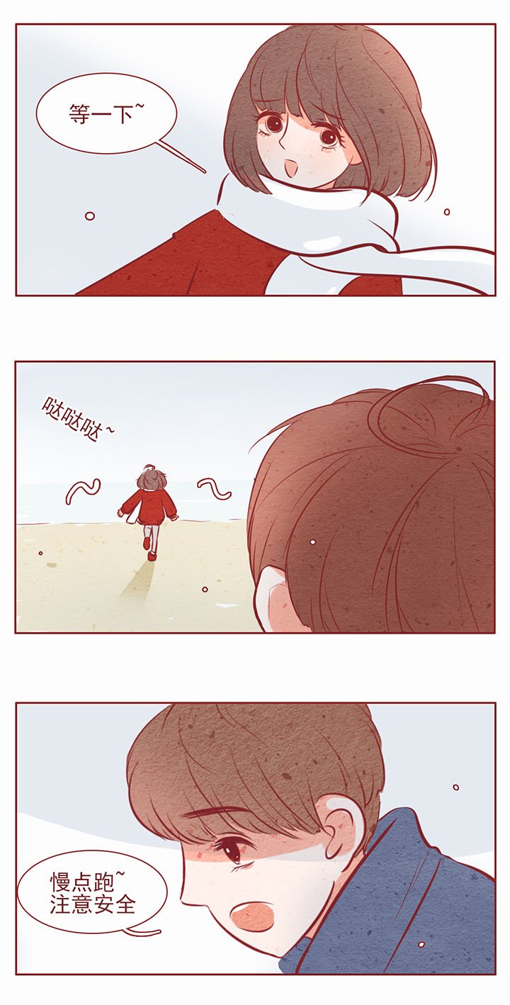 第25章：