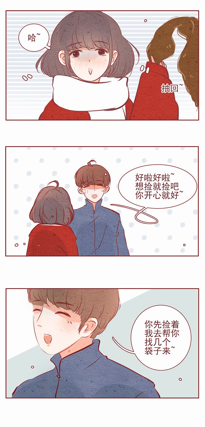 第25章：