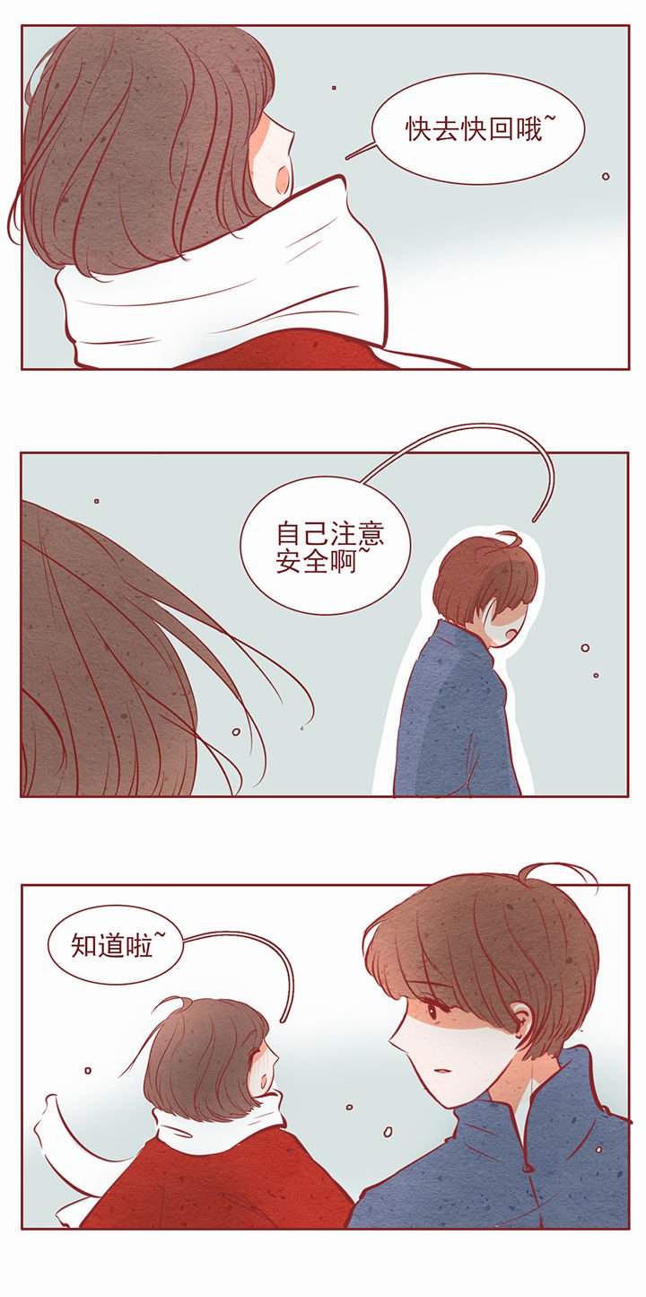 第25章：