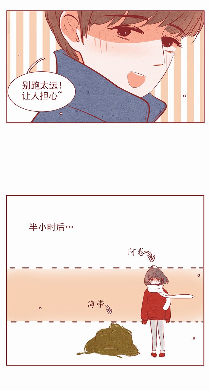 第25章：