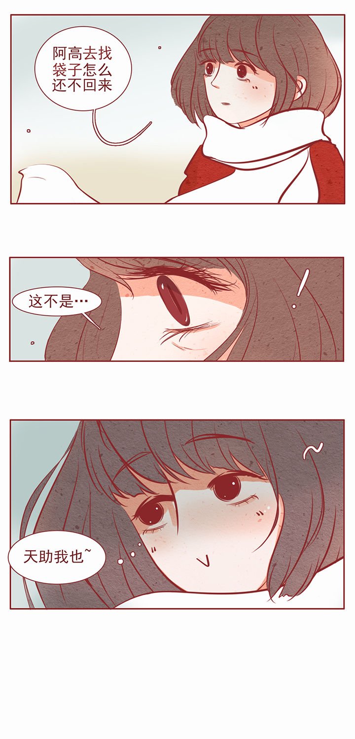 第25章：