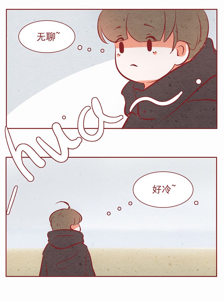 第26章：