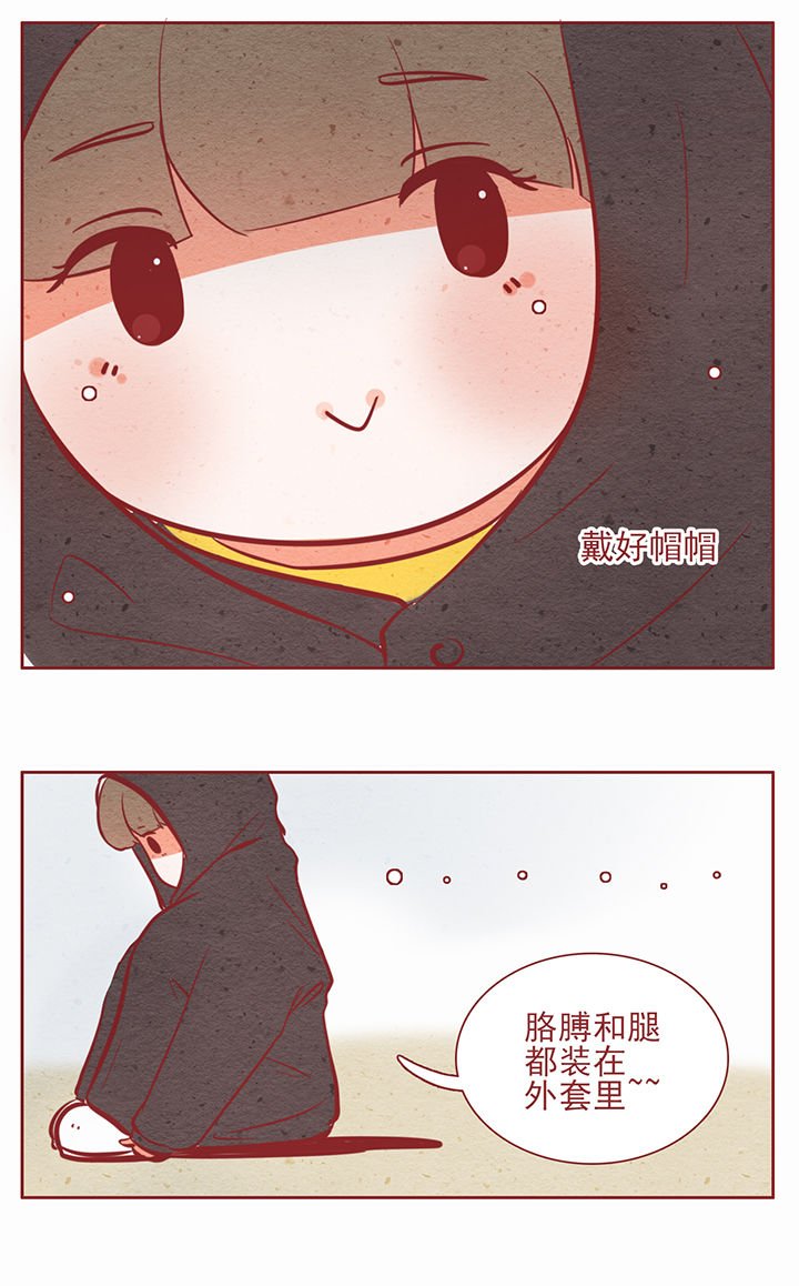 第26章：
