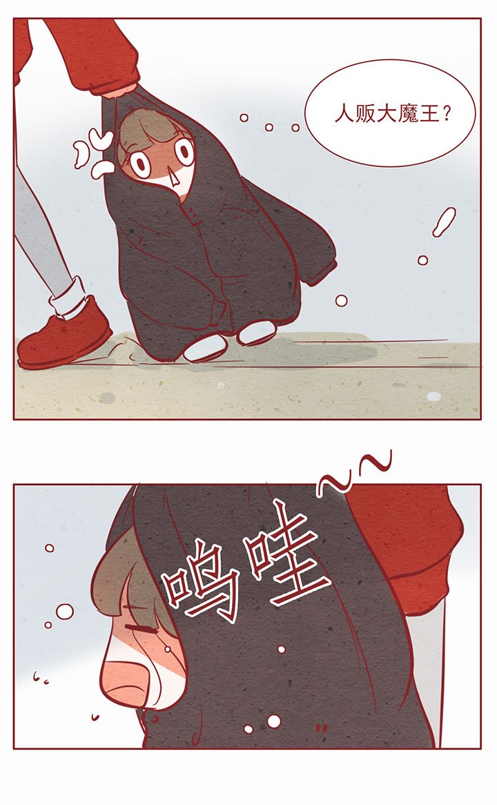 第26章：