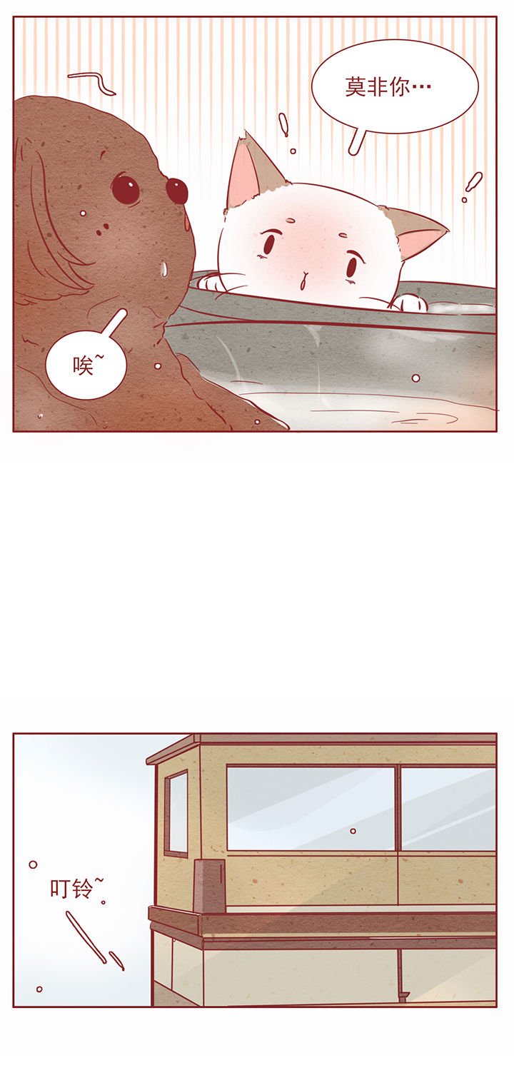 第27章：