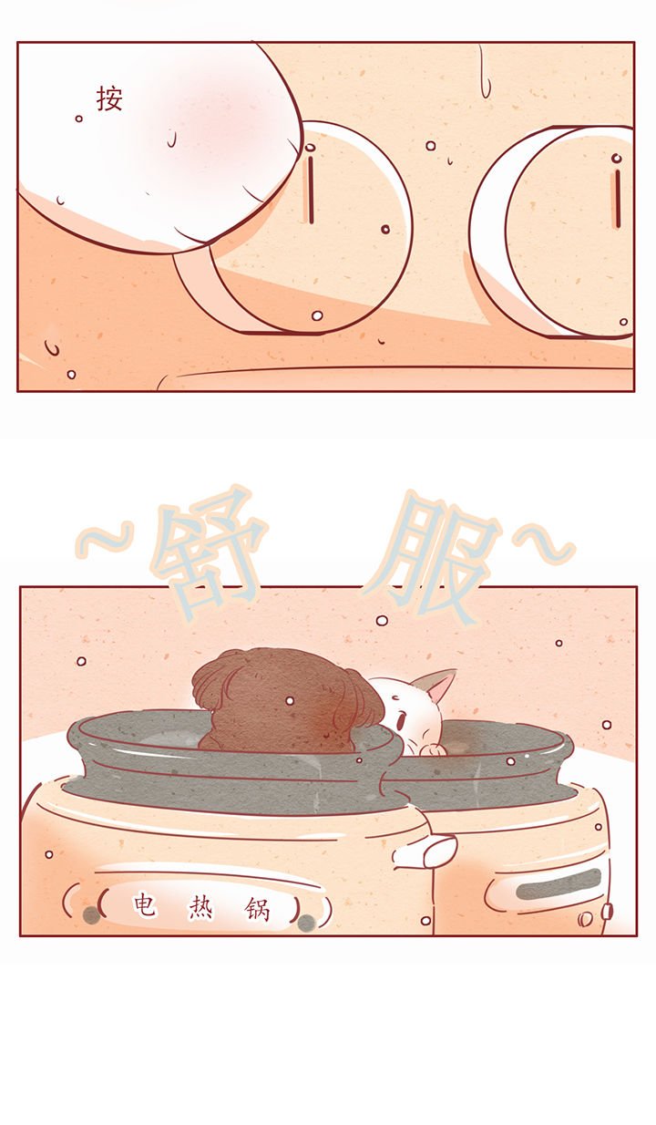 第27章：