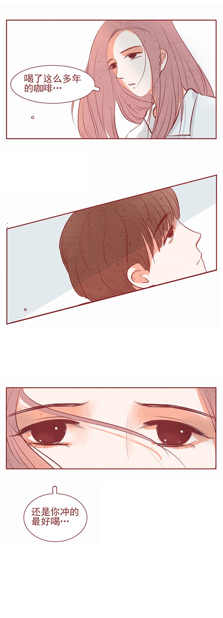 第27章：