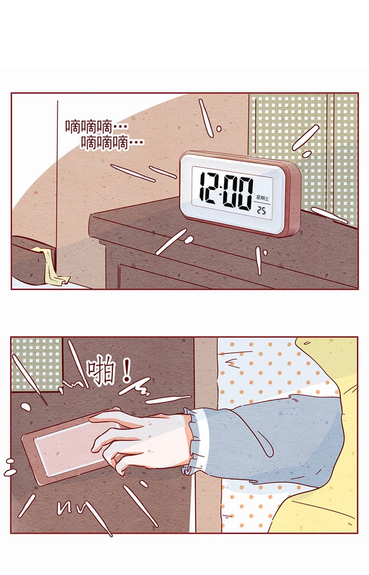 第28章：