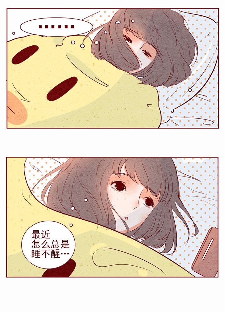 第28章：