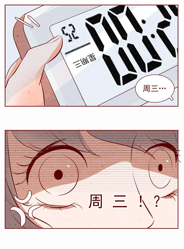 第28章：