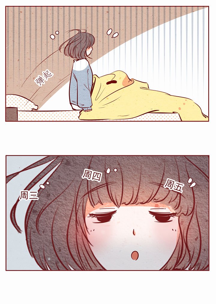 第28章：
