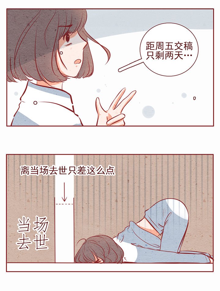 第28章：