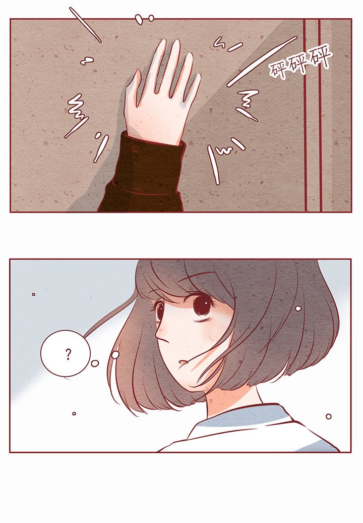 第28章：