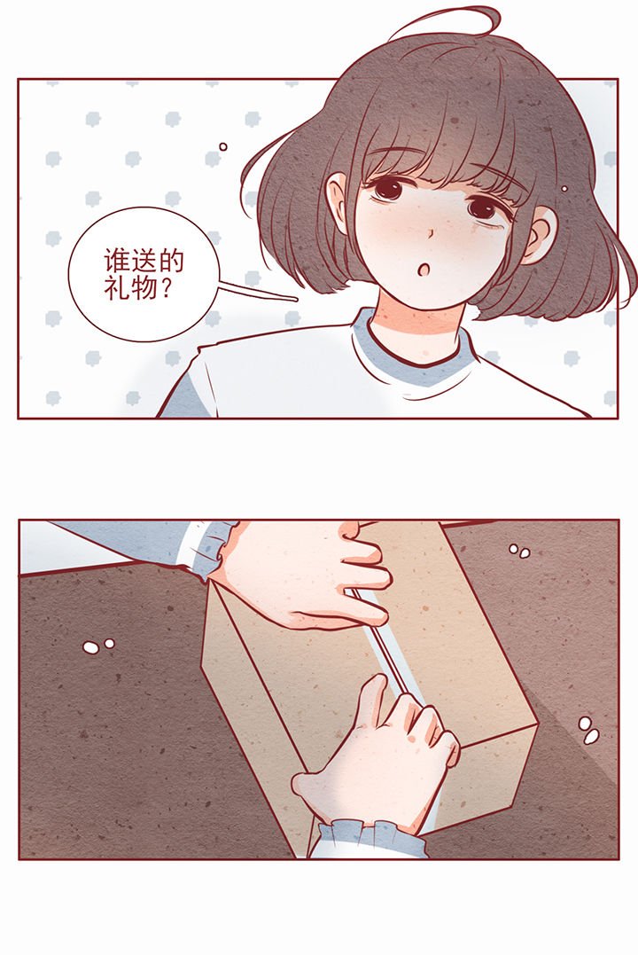 第28章：