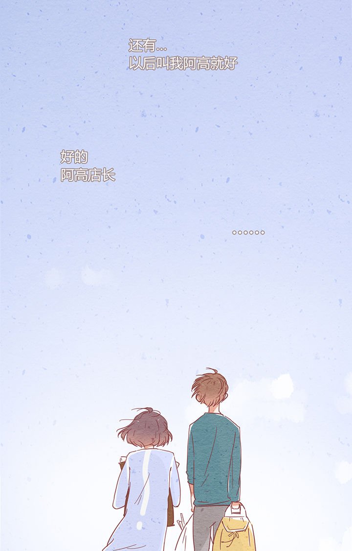 第3章：