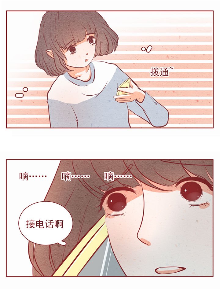 第30章：