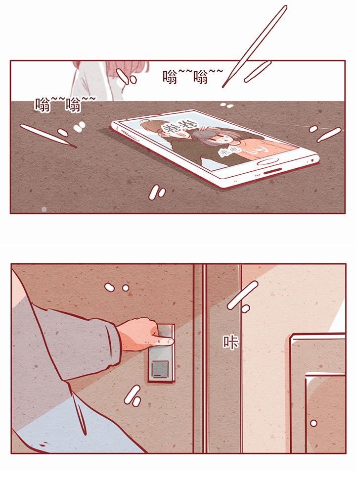 第30章：