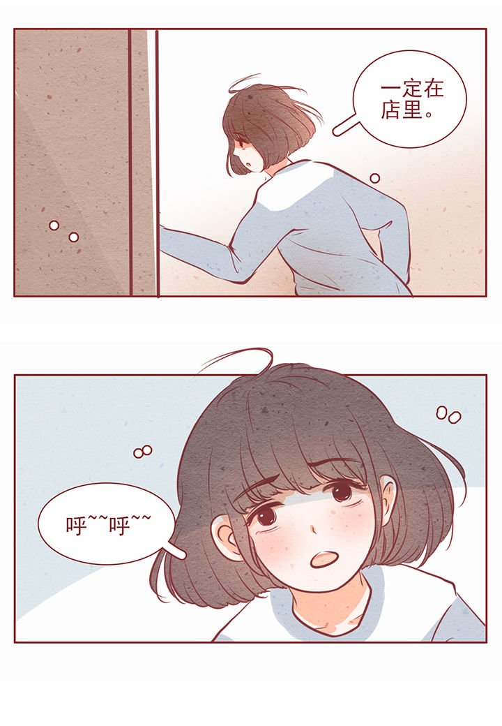 第30章：