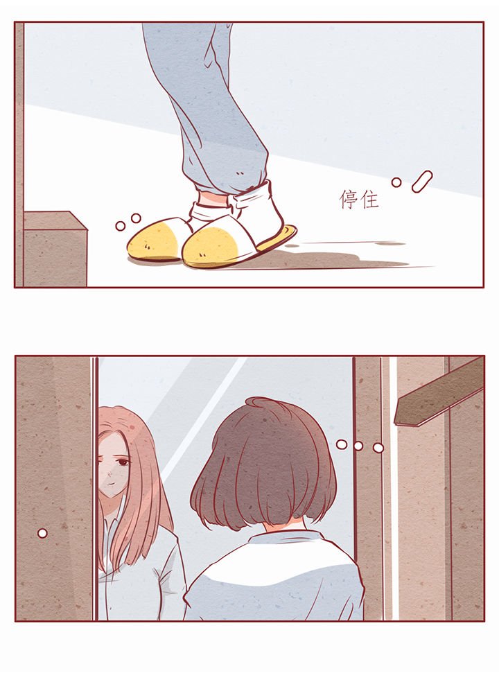 第30章：