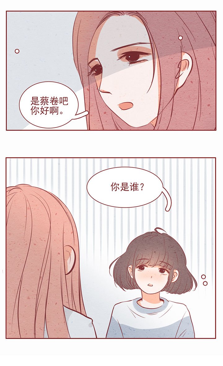 第30章：