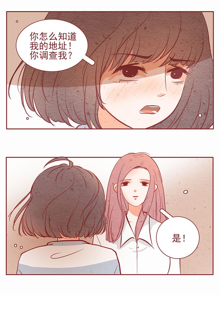 第30章：