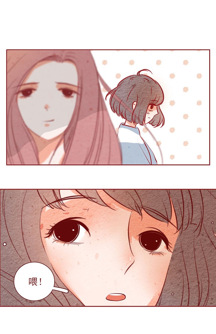 第31章：