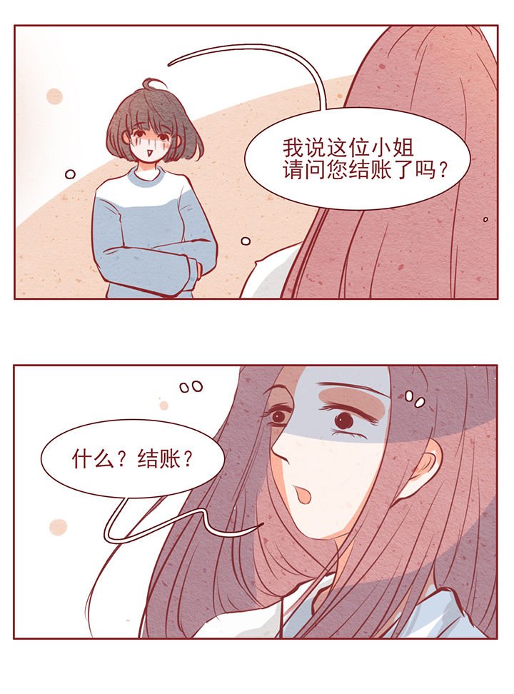 第31章：