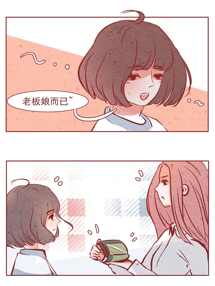 第31章：