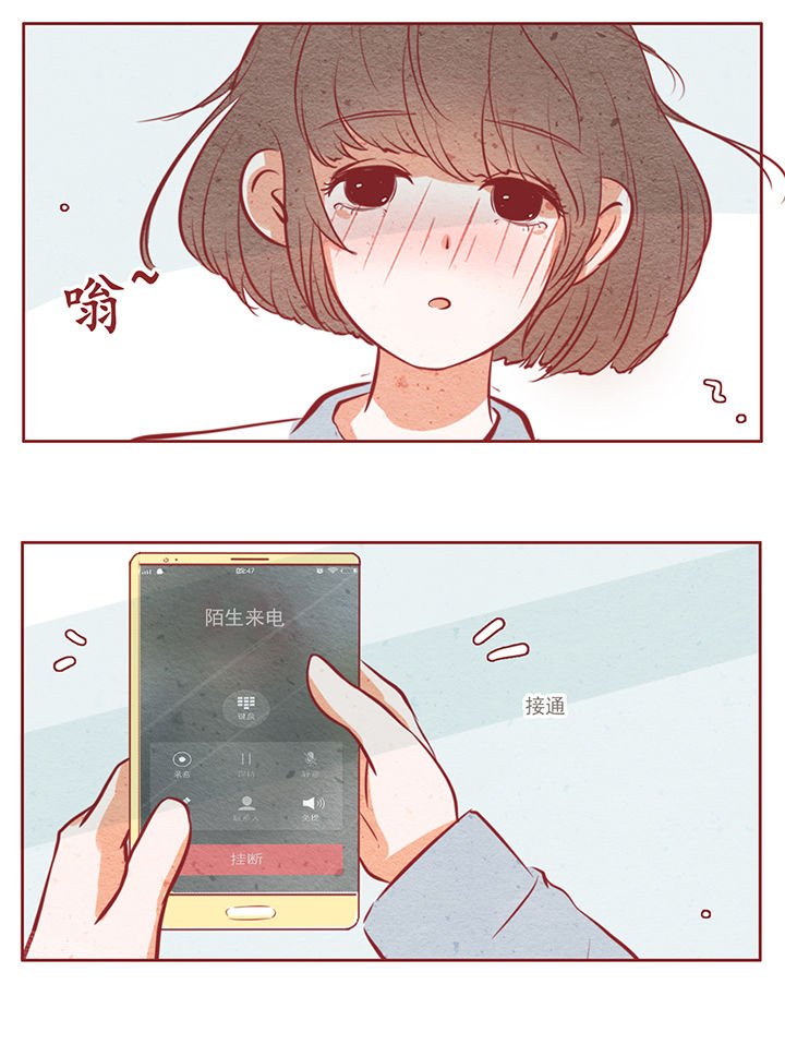 第32章：