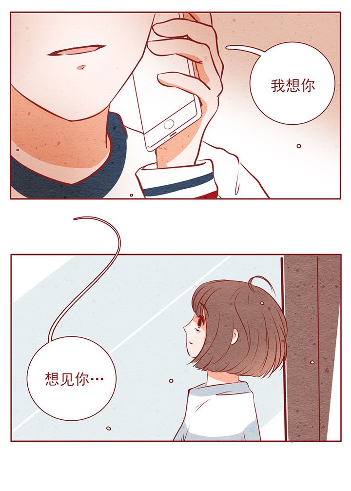 第32章：