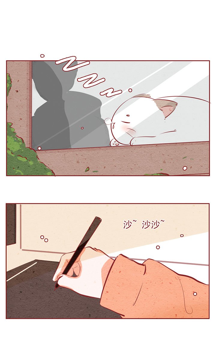 第33章：