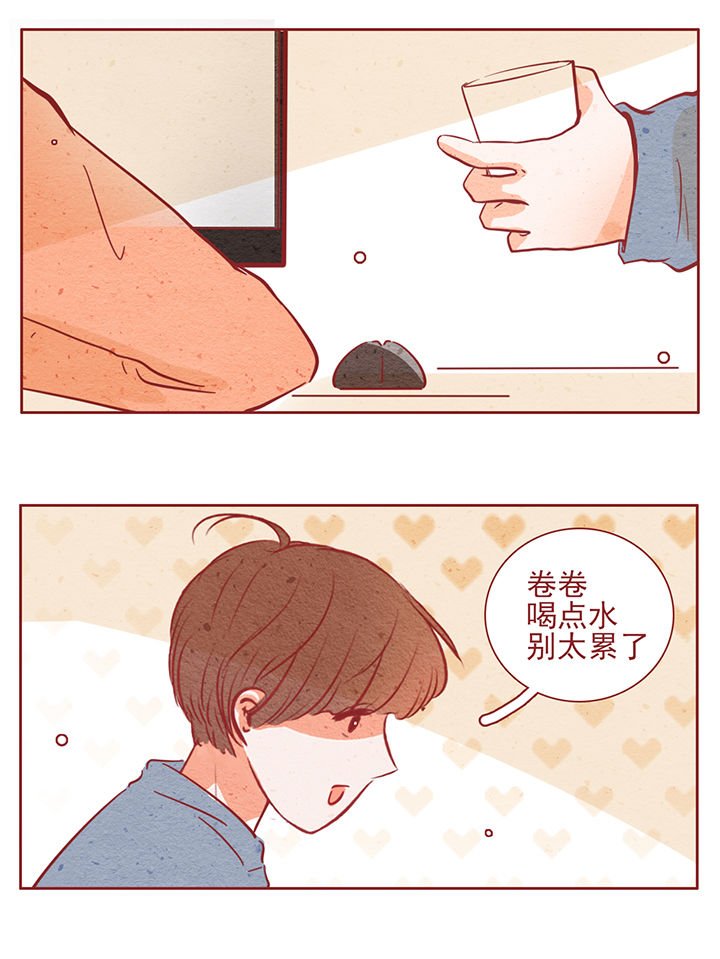 第33章：