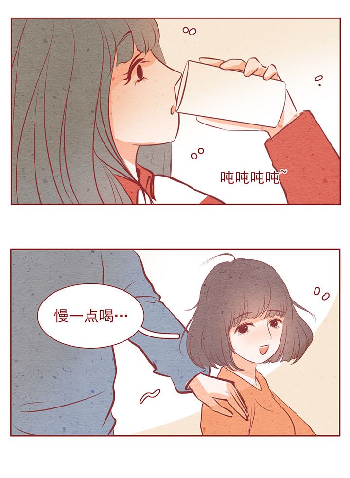 第33章：