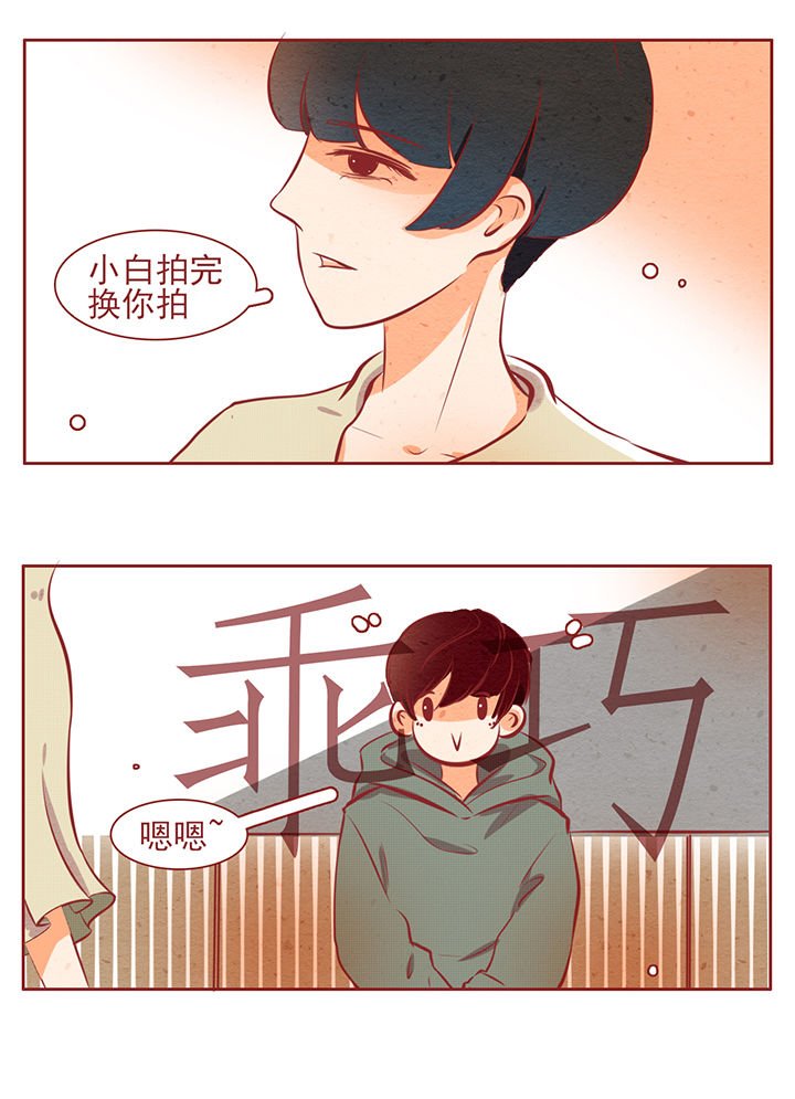第34章：