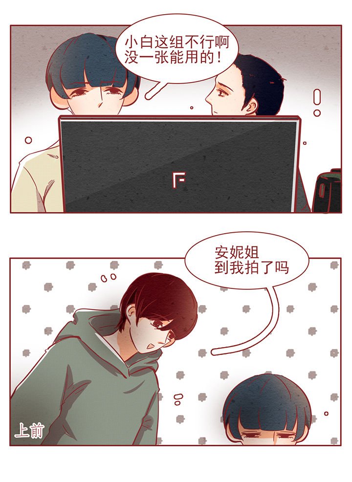 第34章：
