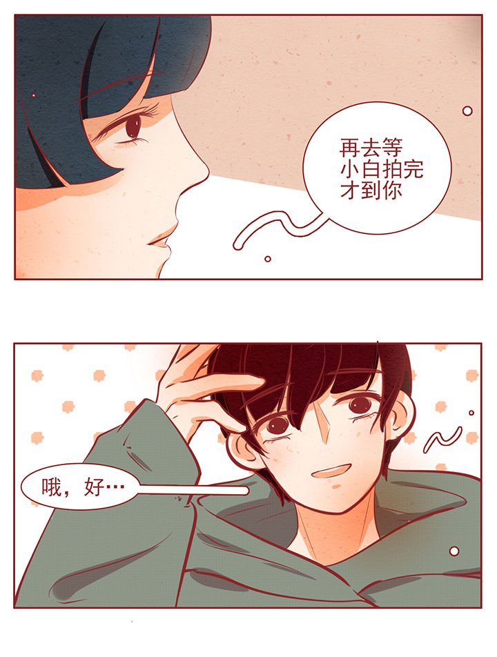 第34章：