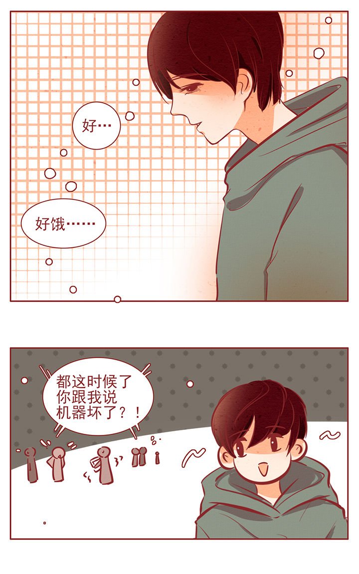 第34章：