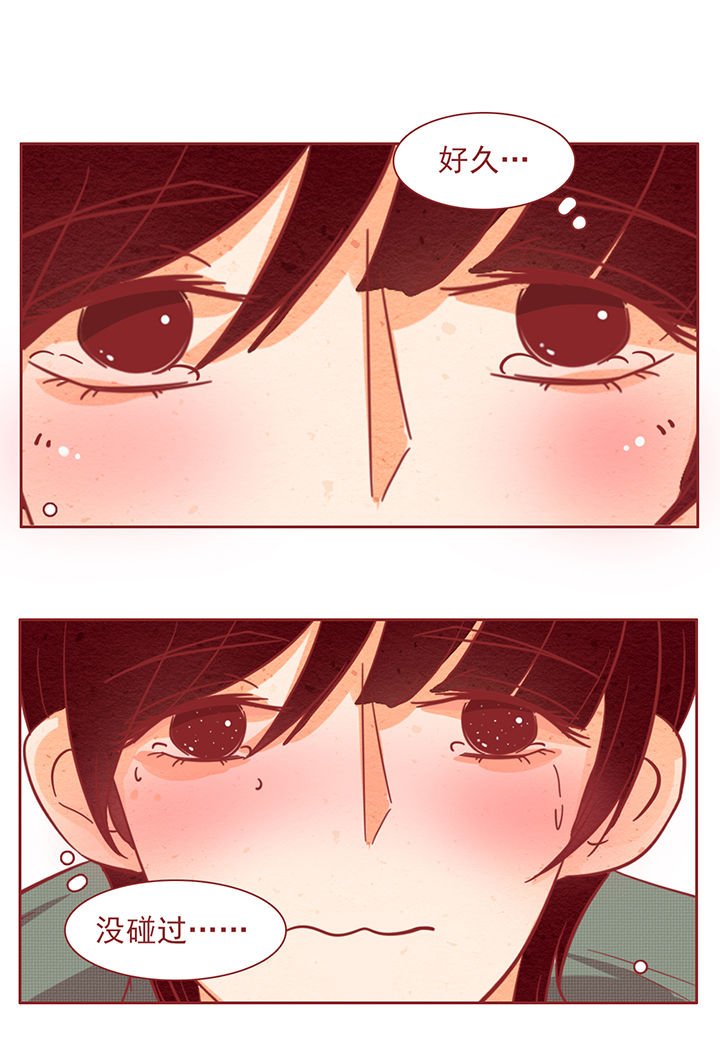 第35章：