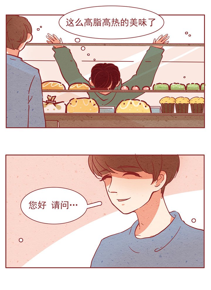 第35章：