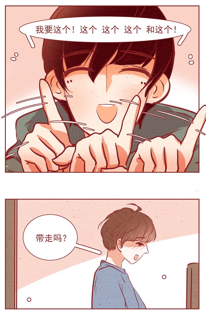 第35章：