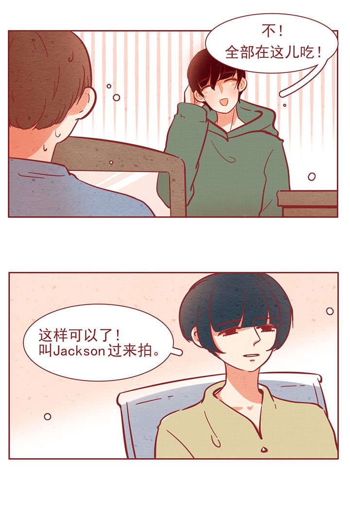 第35章：