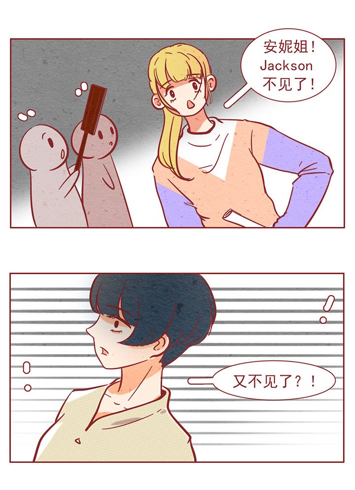第35章：